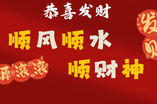 事无大小是什么生肖,成语解释落实